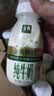 伊利金典4.4g高蛋白牛奶整箱 250ml*10瓶  中秋礼品礼盒装 实拍图