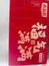 养益君黑芝麻桑葚粉山药玉米葛根粉猴头菇米糊中秋节礼盒送长辈1300g 实拍图