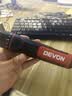 大有（Devon）第三代电动螺丝刀/起子机锂电螺丝批工具套装电工具5617+27件套 实拍图