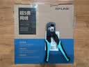 普联（TP-LINK）超五类千兆网线 工程级0.5mm无氧铜箱线CAT5e类非屏蔽纯铜双绞线 家装网络布线100米 EC5e-100A 实拍图