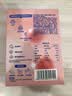 奶酪博士益生元山楂棒蓝莓72g/9根 宝宝儿童零食0白砂糖0蔗糖送婴幼儿食谱 实拍图