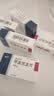 美卓乐【原研药】甲泼尼龙片5盒装 4mg*30片/盒 实拍图