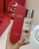 SK-II【教师节礼物】神仙水精华液75ml水乳补水护肤化妆品礼盒套装sk2 实拍图