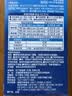 爱乐普（eneloop）【20周年限量版】高性能镍氢充电电池5号五号4节+充电器套装适用仪器/相机/玩具/游戏手柄/键鼠等 实拍图