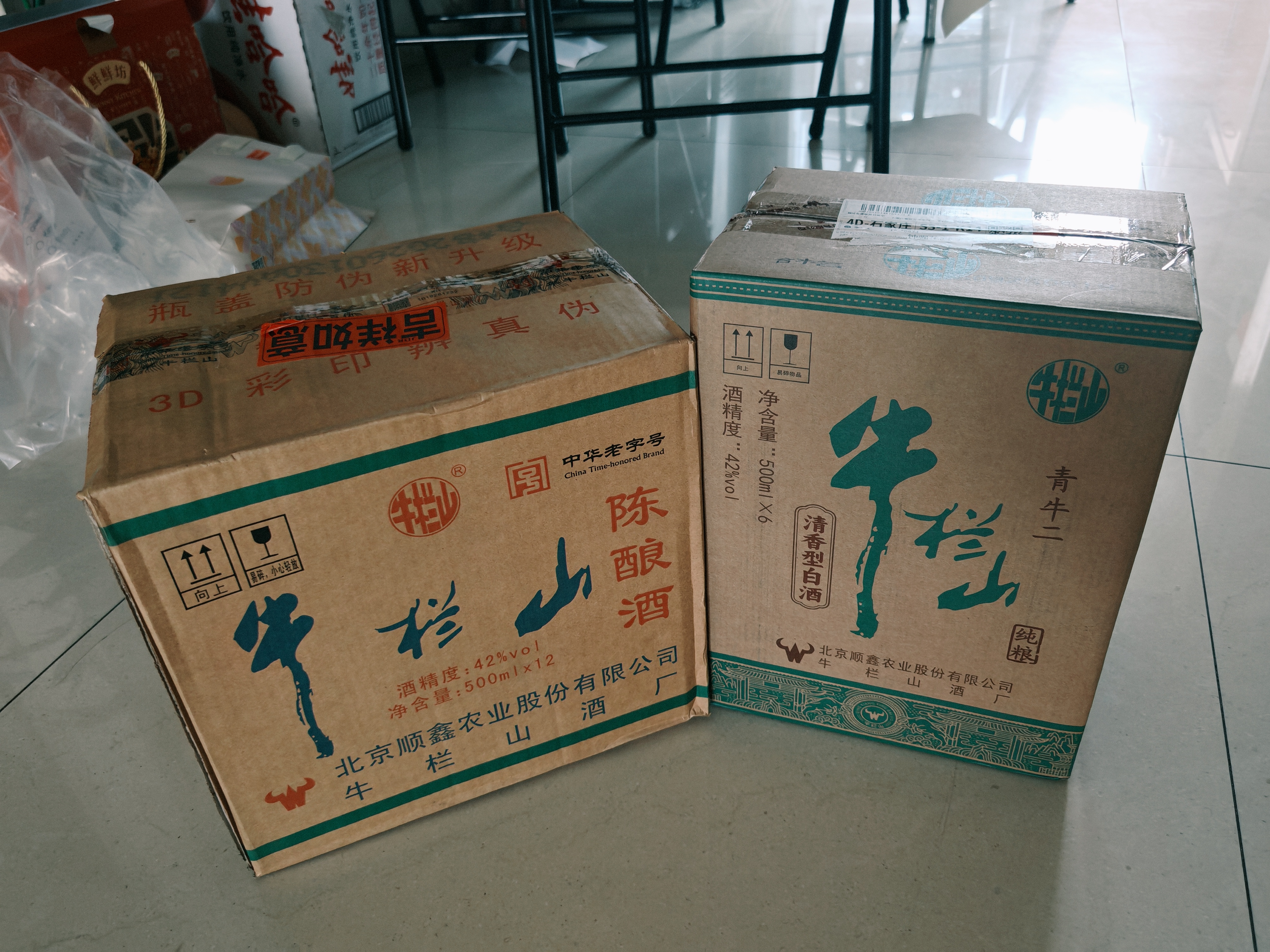 牛栏山青牛二 42度500ml*6+白牛二  42度500ml*12 整箱超值组套 实拍图