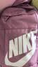 耐克NIKE男女双肩包背包 旅行包书包休闲包DD0559-523粉 均码 实拍图