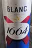kronenbourg 1664啤酒三口味500*12(白啤+桃红+法蓝) 精酿非原箱 中秋送礼 实拍图