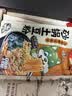 宛禾 砂锅土豆粉320g*4袋 米粉米线方便速食食品螺蛳粉夜宵火锅酸辣粉 实拍图