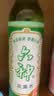 六神【经典玻璃瓶】舒缓止痒花露水195ml*3  清凉舒爽 祛味 经典原香 实拍图