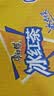 康师傅 冰红茶250ml*24盒 柠檬红茶饮料饮品随身装整箱 热门商品 实拍图