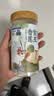 燕之坊有机贡玉香莲子 220g 去芯磨皮干货无硫熏药食同源百合莲子银耳羹 实拍图