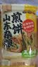 云山半山东煎饼杂粮煎饼2斤0不添加防腐剂果子玉米面杂粮饼粗粮即食代餐 实拍图