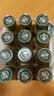 星巴克（Starbucks）星冰乐即饮咖啡咖啡味281ml*12瓶装咖啡饮料新老包装随机 实拍图