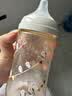 贝亲（Pigeon）PPSU双把手防胀气奶瓶240ml 猫头鹰 L号奶嘴 6月+ AA221 实拍图
