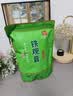 印象堂茶叶铁观音一级茶叶500g袋装祥华乡原产2026新茶乌龙茶自己喝 实拍图