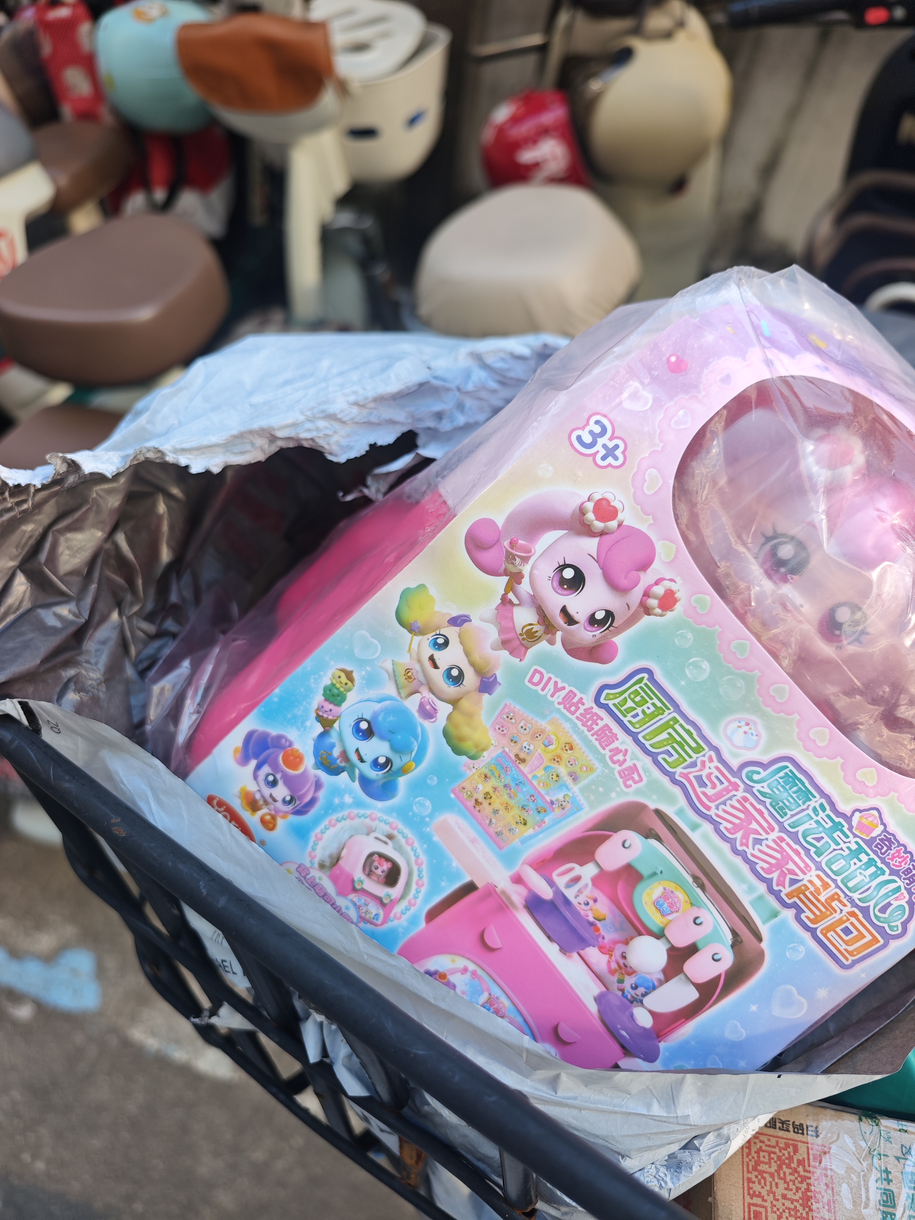 奇妙萌可魔法甜心玩具 厨房过家家背包套装爱心萌可小女孩生日礼物 实拍图