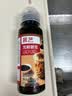 展艺黑糖糖浆280g 脏脏茶挂杯壁芋圆清补凉珍珠奶茶烘焙原料 实拍图