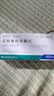 [罗舒达]盐酸鲁拉西酮片 40mg*7片/盒 6盒装 实拍图