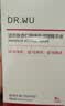 达尔肤（DR.WU）杏仁酸精华8%15ml三重酸抗痘祛闭口中秋节礼物女生礼物 实拍图