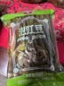 川珍泡豇豆500g袋装 泡菜即食酸豇豆角炒肉末下饭菜咸菜酱腌菜佐餐 实拍图
