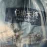伯纳天纯狗粮中大型犬全价成年犬粮17kg羊肉蔓越莓味囤货装 实拍图