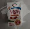 伊利早餐奶 新疆红枣250ml*16盒*1箱 礼盒装  实拍图