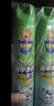 超威杀虫剂喷雾500ml*2瓶基孔肯雅热跳蚤苍蝇臭虫飞虫蟑螂蚂蚁药茉莉 实拍图