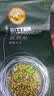 虎标香港品牌 特选大凉山苦荞茶全胚芽 全颗粒荞麦茶 350g独立小袋装 实拍图