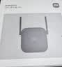 小米（MI）wifi放大器pro wifi信号增强器 300M无线速率 无线信号增强器 强电版 非路由器 需配合路由器使用 实拍图