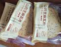 比比赞（BIBIZAN）山药芝麻瓦片黑芝麻味1000g整箱2斤薄脆饼干煎饼解馋休闲零食品 实拍图