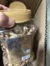 沃隆全坚果混合坚果500g罐装干果B款核桃仁腰果开心果仁扁桃仁零食 实拍图