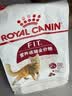 皇家猫粮 成猫猫粮 营养均衡 F32 通用粮 1-7岁 2KG 实拍图