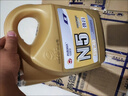 高德润达半合成汽机油汽车保养发动机油劲音N5系列 SL 15w-50 4L 京东养车 实拍图