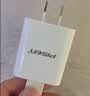 品胜 3C认证 双口USB充电器2A充电头 通用苹果iPhone17/16/15/14/13/12小米华为安卓手机平板ipad插头 实拍图