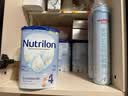 Nutrilon【香港直邮】荷兰牛栏婴幼儿配方奶粉HMO益生元诺优能原装进口 【香港直邮】4段3罐 实拍图