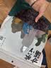 方家铺子中华老字号紫菜50g煲汤海带紫菜片南北海产干货 实拍图