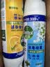 滴露（Dettol）消毒喷雾鞋子除臭杀菌马桶消毒厕所杀菌除味酒精454ml*2铃兰+柑橘 实拍图