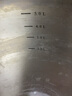 慕厨（Momscook）不锈钢盆 料理盆和面防摔耐用 SUS304 多用途汤盆 26×14.6cm料理盆 实拍图