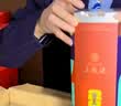 五粮液 普五八代 世界杯联名款 浓香型白酒 52度 500ml单瓶【名酒鉴真】 实拍图