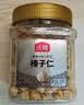 沃隆250g/罐榛子仁大颗粒健康熟制干果炒货烘焙材料营养休闲零食 实拍图
