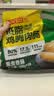 肉敢当鸡胸肉肠100g*10原味低脂高蛋白健身轻食代餐休闲零食火腿肠 实拍图