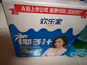 欢乐家椰子汁1L*6瓶 杨幂代言 果肉+椰汁植物蛋白饮料果汁 礼盒送礼 实拍图