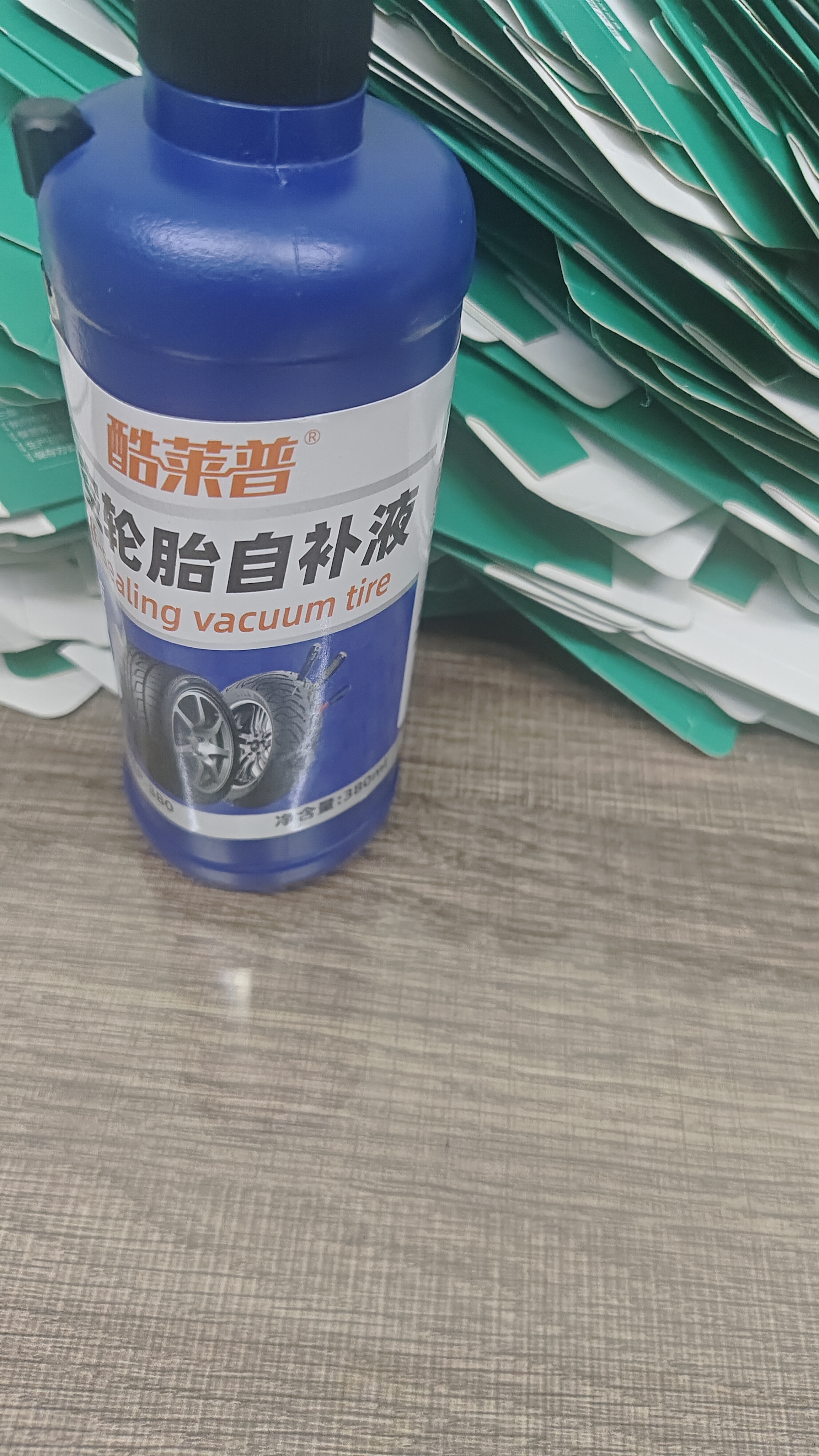 酷莱普汽车轮胎自补液摩托车电动车自行车真空胎自补液KLP-380 实拍图