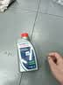 博世（BOSCH）DOT4 刹车油/制动液/离合器油 1L 通用型 一升装汽车养护套装 实拍图