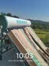 四季沐歌太阳能热水器 家用光电两用自动上水 高性价比真空管太阳能 水温水位显示以旧换新 家电补贴 全自动上水/可电加热24管-180L 适合2-5人 实拍图