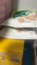 宝宝馋了婴幼儿动物饼干牛奶味20g无添加香精儿童饼干婴标零食强化钙铁锌 实拍图