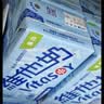 维他奶低糖原味豆奶植物蛋白饮料 250ml*24盒 低糖早餐豆奶 实拍图