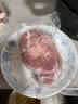 1号会员店（One's Member）黑猪梅花肉 净重1.2kg 慢养300天猪肉烧烤食材梅肉猪颈肉 实拍图