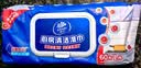 维达（Vinda）厨房湿巾 60片单包 70克高克重厨房用强效去油污 加大加厚 实拍图