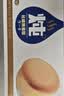 华美水牛奶蛋糕756g整箱囤货装营养早餐面包代餐学生办公室休闲零食 实拍图